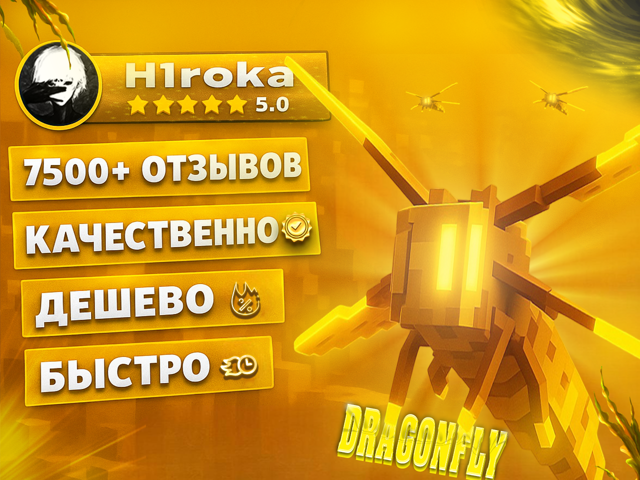 Работа 10 (заглушка)