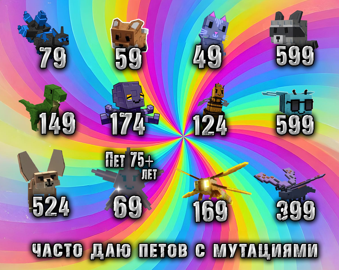 Работа 13 (заглушка)